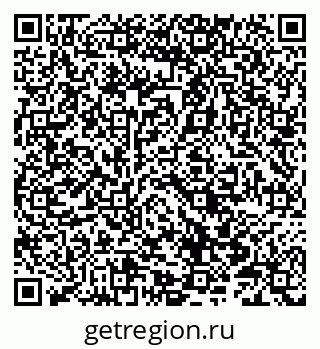79066852001