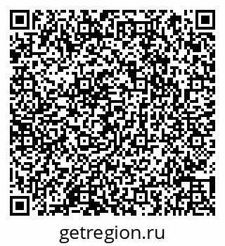 79066852003