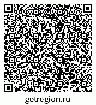 79066852017