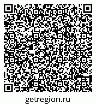 79066852026