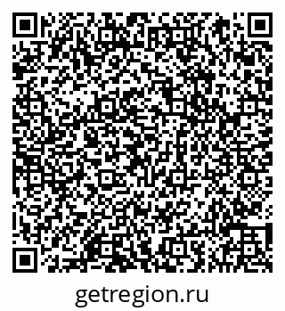 79066852049