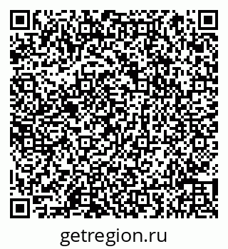 79066852050