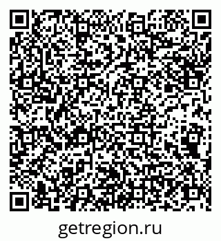 79066852069