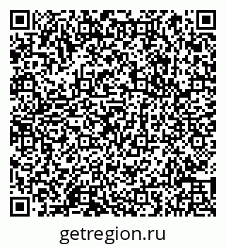 79066852098