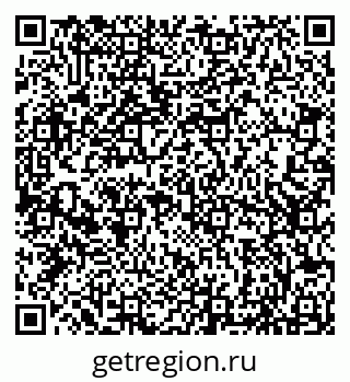 79066852138