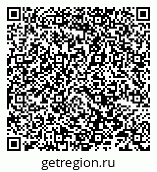 79066852160