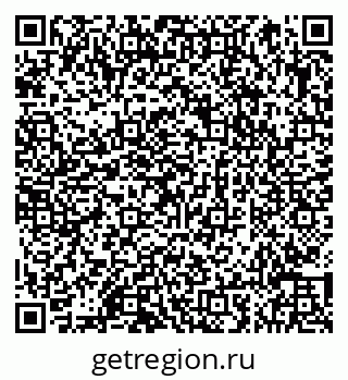 79066852300