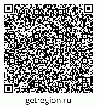 79066852320