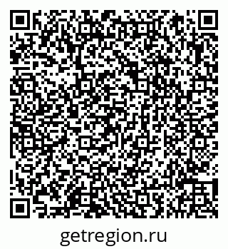 79066852321