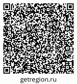 79066852370