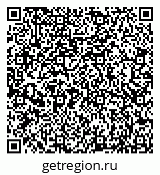 79066852385