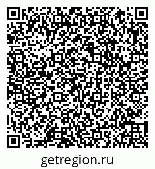 79066852389
