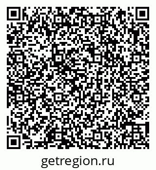 79066852390