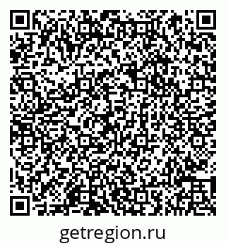 79066852410