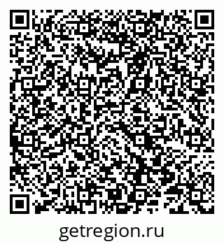 79066852433