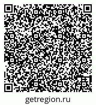 79066852479
