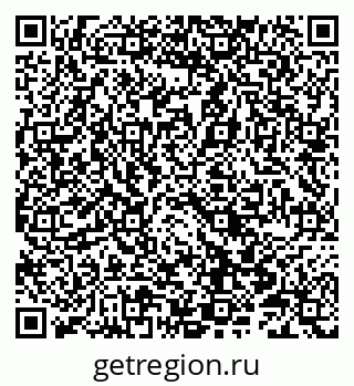 79066852480