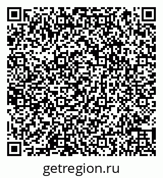 79066852481