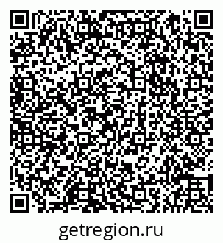 79066852482