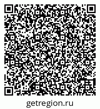 79066852483