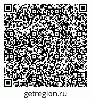 79066852490