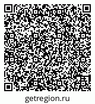 79066852520