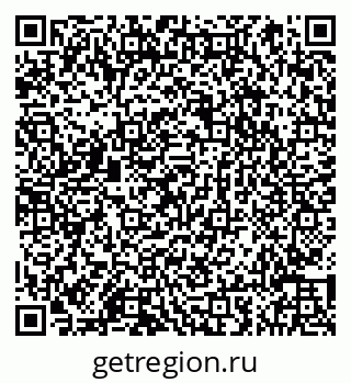 79066852525