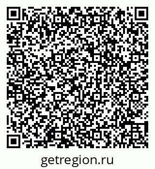 79066852529