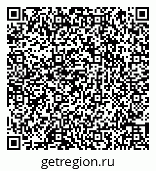79066852532