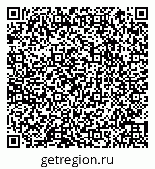 79066852544