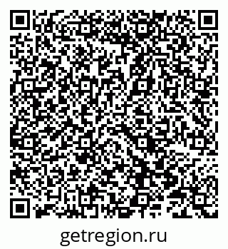 79066852570