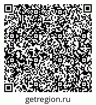 79066852587