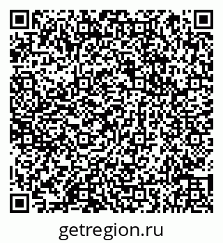 79066852608