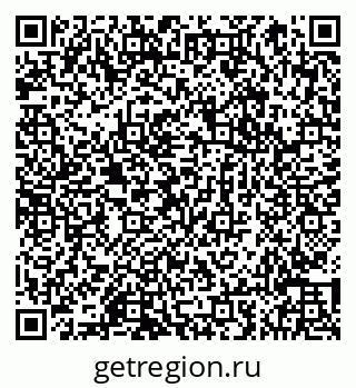 79066852638