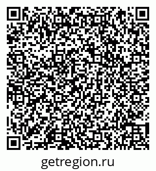 79066852648