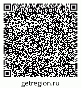79066852650