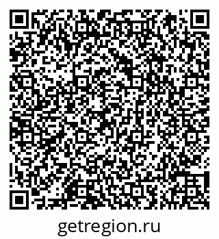 79066852651