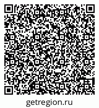 79066852654