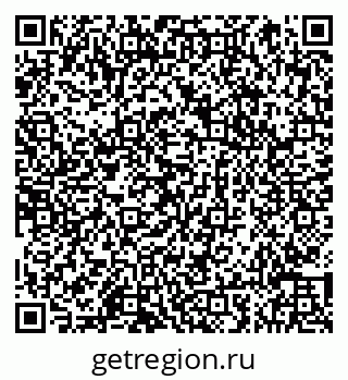 79066852658