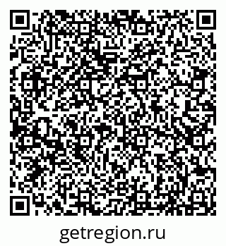 79066852684