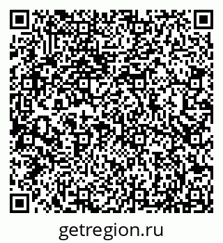 79066852685