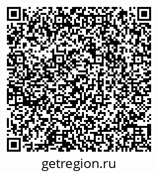 79066852686