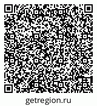 79066852687