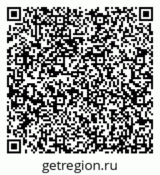 79066852717