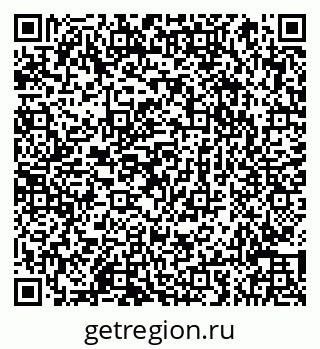 79066852737