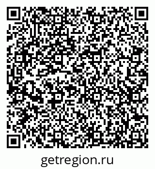 79066852739