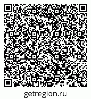 79066852740