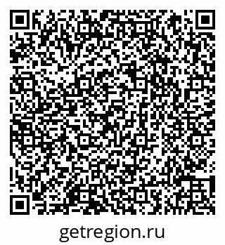 79066852743