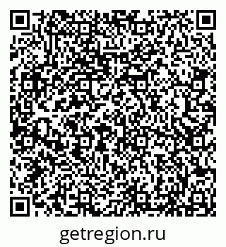 79066852747