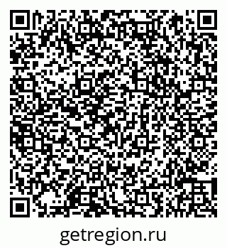 79066852748